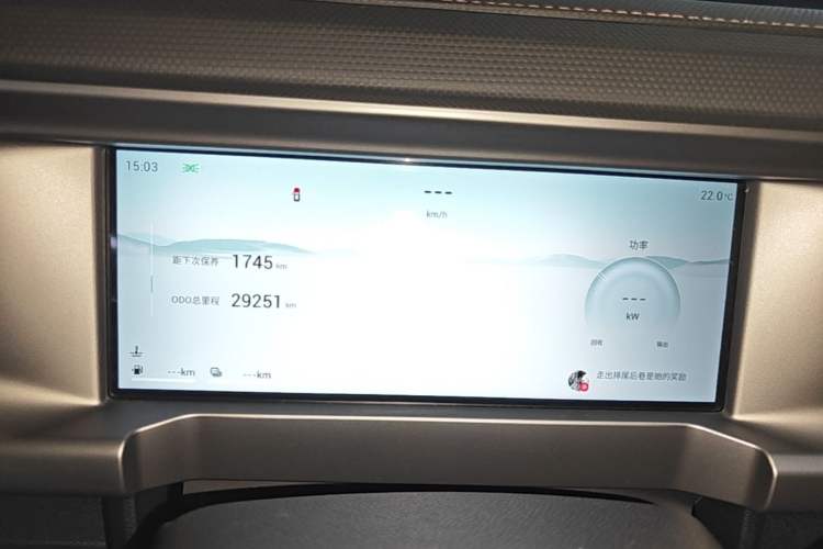 Used JETOUR Shanhai Traveler C-DM 2024 C-DM 129KM Wilderness Edition Instrument Cluster