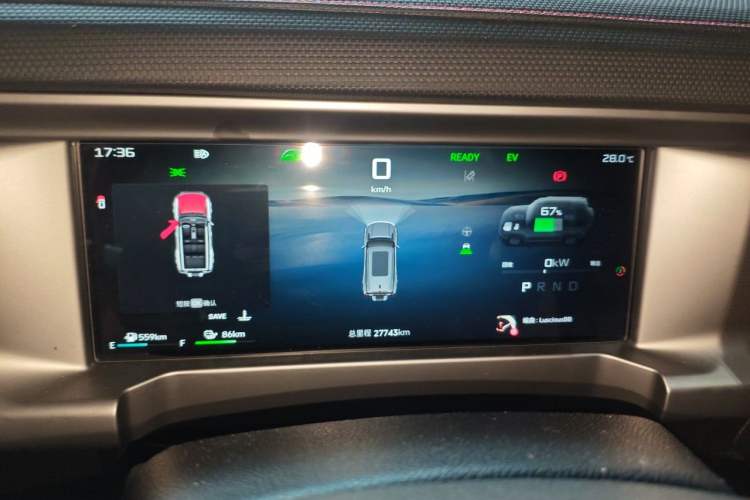 Used JETOUR Shanhai Traveler C-DM 2024 C-DM 129KM Linye Edition Instrument Cluster