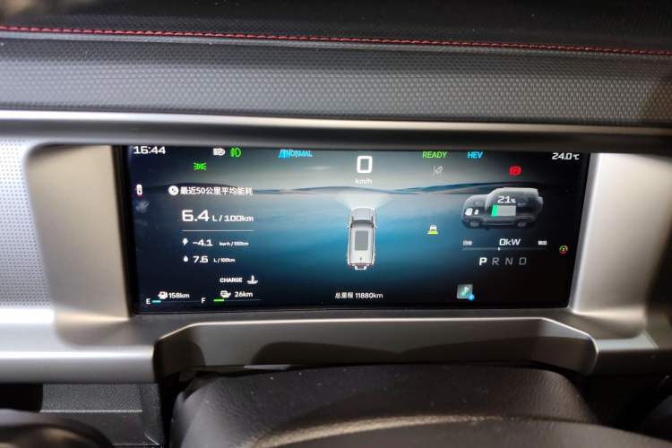 Used JETOUR Shanhai Traveler C-DM 2024 C-DM 129KM Linye Edition Instrument Cluster
