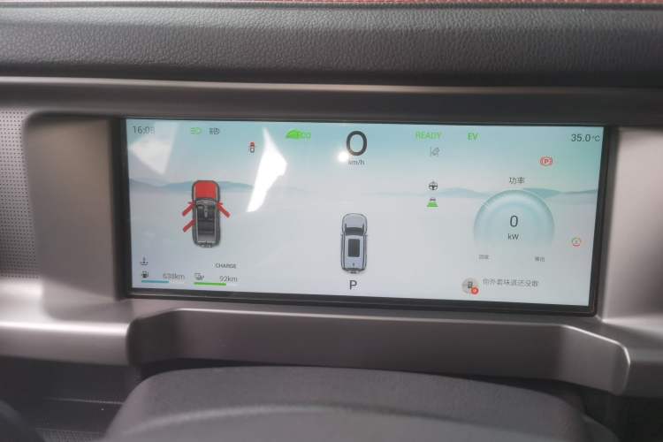 Used JETOUR Shanhai Traveler C-DM 2024 C-DM 129KM Linye Edition Instrument Cluster