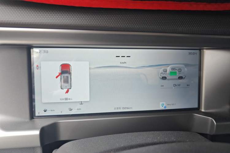 Used JETOUR Shanhai Traveler C-DM 2024 C-DM 206KM Four-Wheel Drive Wilderness Edition Instrument Cluster