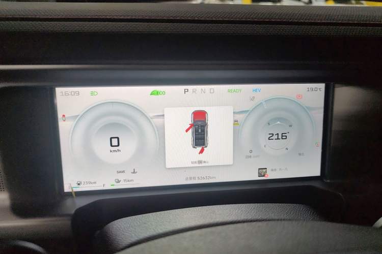 Used JETOUR Shanhai Traveler C-DM 2024 C-DM 129KM Linye Edition Instrument Cluster