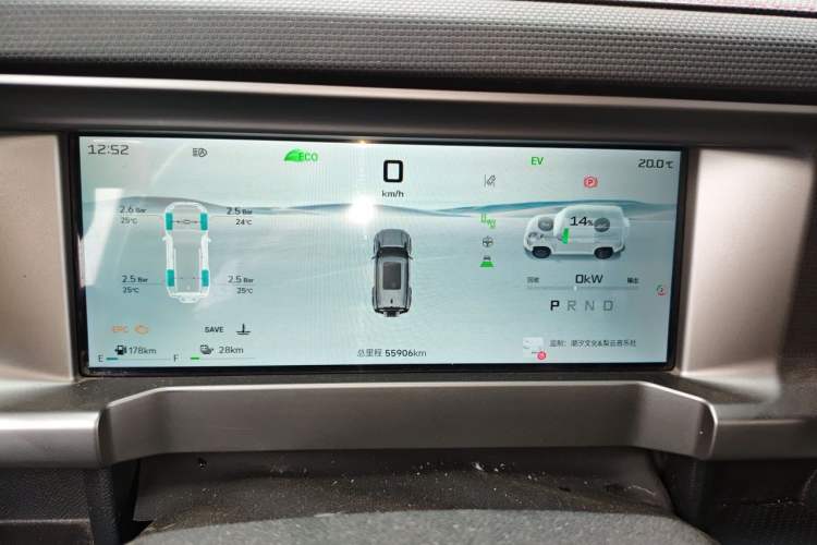 Used JETOUR Shanhai Traveler C-DM 2024 C-DM 208KM Mountain & Wilderness Edition Instrument Cluster