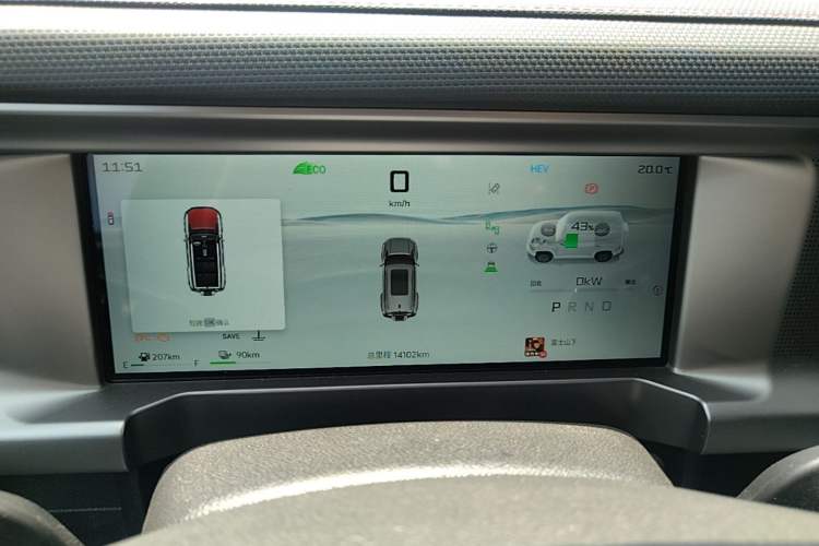Used JETOUR Shanhai Traveler C-DM 2024 C-DM 208KM Mountain & Wilderness Edition Instrument Cluster