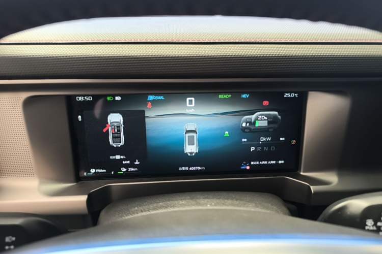 Used JETOUR Shanhai Traveler C-DM 2024 C-DM 129KM Linye Edition Instrument Cluster