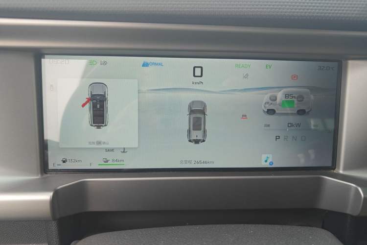 Used JETOUR Shanhai Traveler C-DM 2024 C-DM 129KM Linye Edition Instrument Cluster