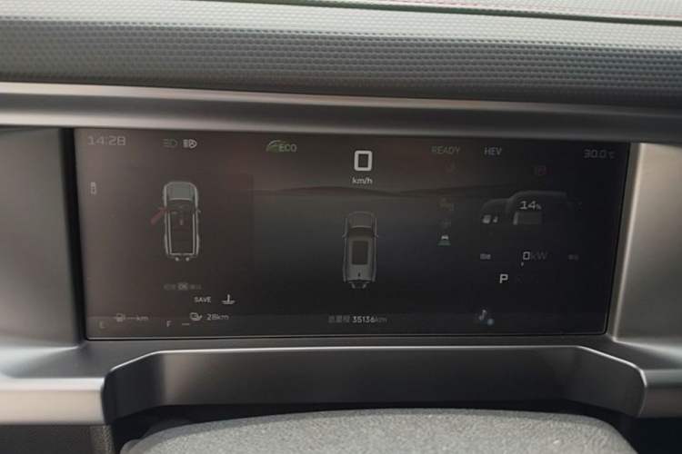 Used JETOUR Shanhai Traveler C-DM 2024 C-DM 208KM Mountain & Wilderness Edition Instrument Cluster