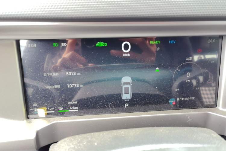 Used JETOUR Shanhai Traveler C-DM 2024 C-DM 129KM Linye Edition Instrument Cluster