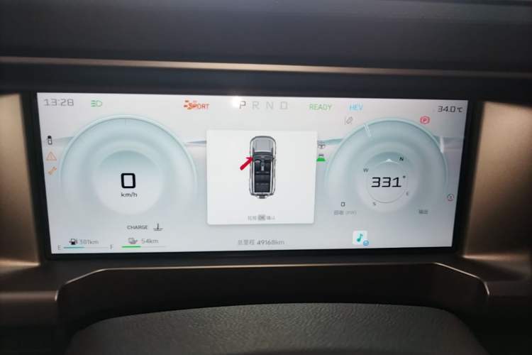 Used JETOUR Shanhai Traveler C-DM 2024 C-DM 129KM Linye Edition Instrument Cluster
