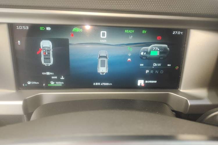 Used JETOUR Shanhai Traveler C-DM 2024 C-DM 208KM Mountain & Wilderness Edition Instrument Cluster