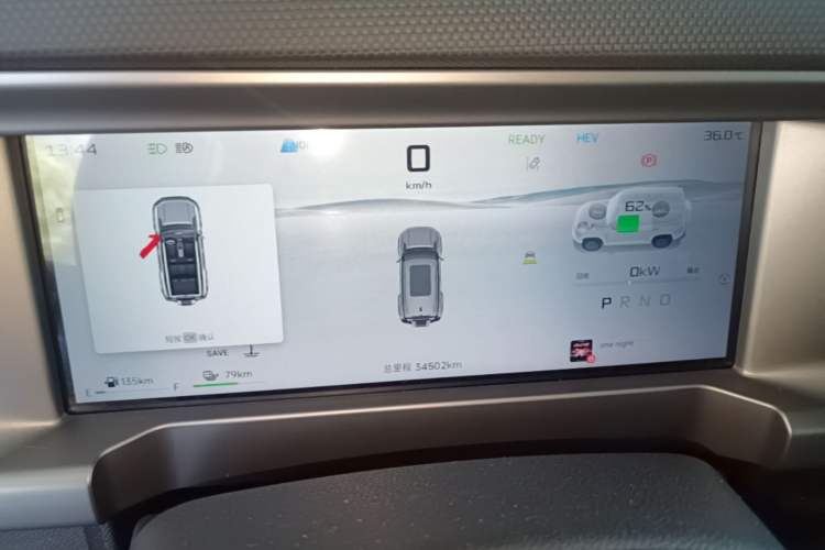 Used JETOUR Shanhai Traveler C-DM 2024 C-DM 129KM Linye Edition Instrument Cluster