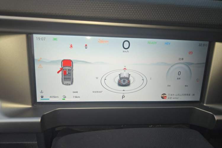 Used JETOUR Shanhai Traveler C-DM 2024 C-DM 129KM Wilderness Edition Instrument Cluster