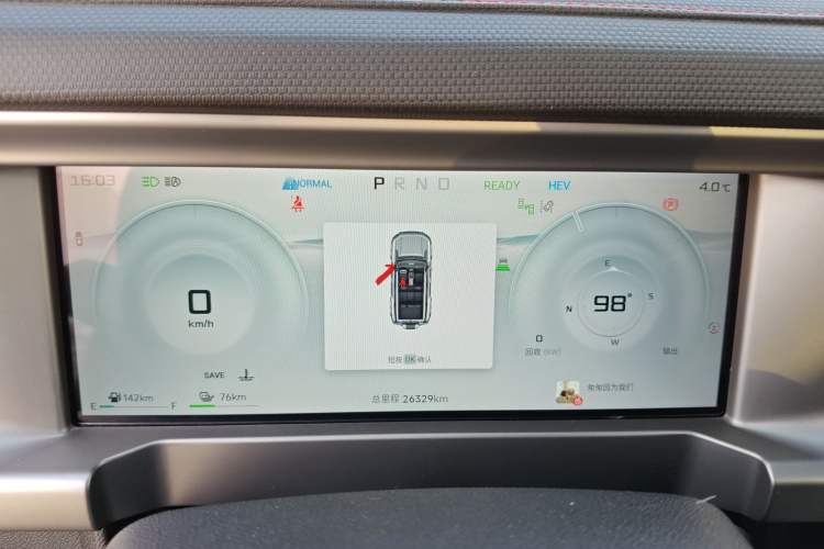 Used JETOUR Shanhai Traveler C-DM 2024 C-DM 208KM Mountain & Wilderness Edition Instrument Cluster