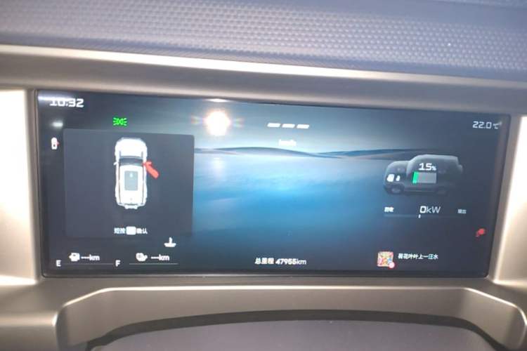 Used JETOUR Shanhai Traveler C-DM 2024 C-DM 208KM Mountain & Wilderness Edition Instrument Cluster