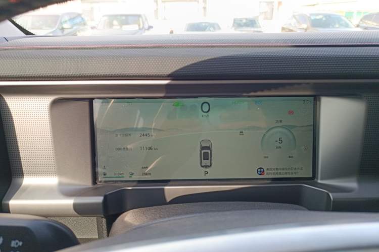 Used JETOUR Shanhai Traveler C-DM 2024 C-DM 206KM Four-Wheel Drive Wilderness Edition Instrument Cluster