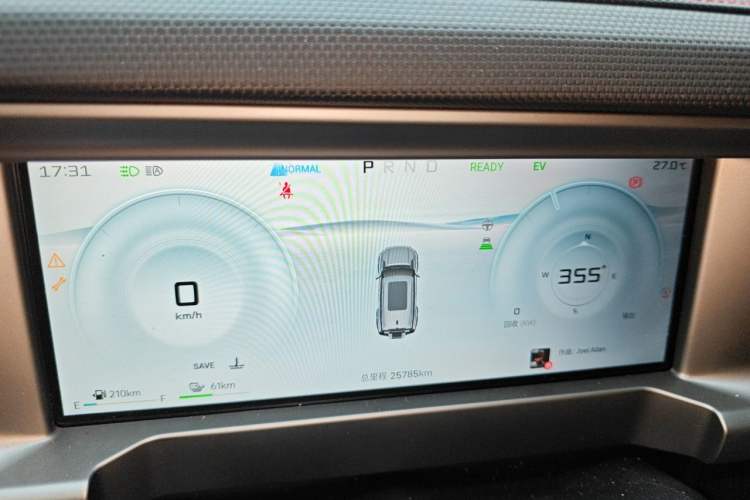 Used JETOUR Shanhai Traveler C-DM 2024 C-DM 129KM Wilderness Edition Instrument Cluster