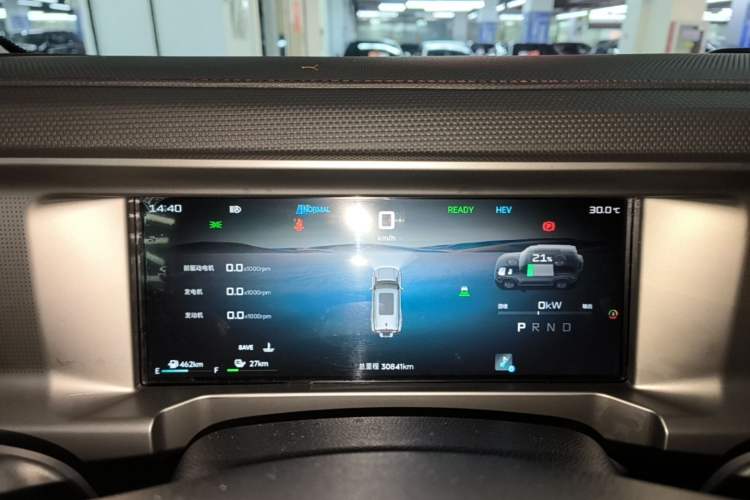 Used JETOUR Shanhai Traveler C-DM 2024 C-DM 129KM Linye Edition Instrument Cluster