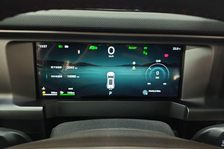 Used JETOUR Shanhai Traveler C-DM 2024 C-DM 206KM Four-Wheel Drive Wilderness Edition Instrument Cluster