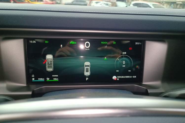 Used JETOUR Shanhai Traveler C-DM 2024 C-DM 129KM Linye Edition Instrument Cluster