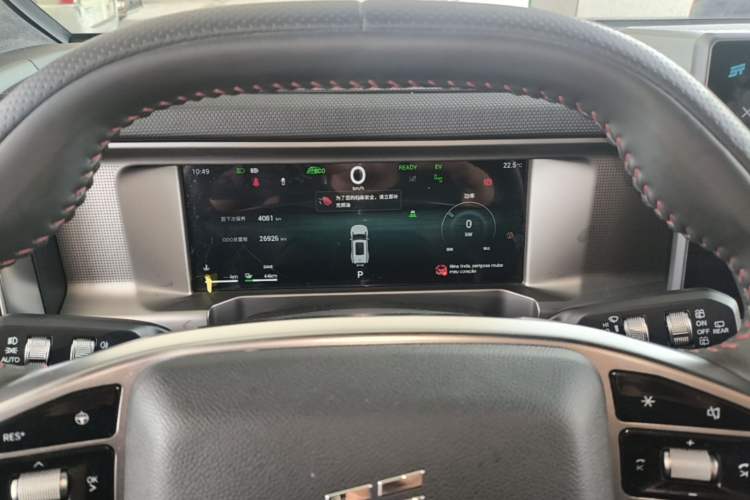 Used JETOUR Shanhai Traveler C-DM 2024 C-DM 208KM Mountain & Wilderness Edition Instrument Cluster
