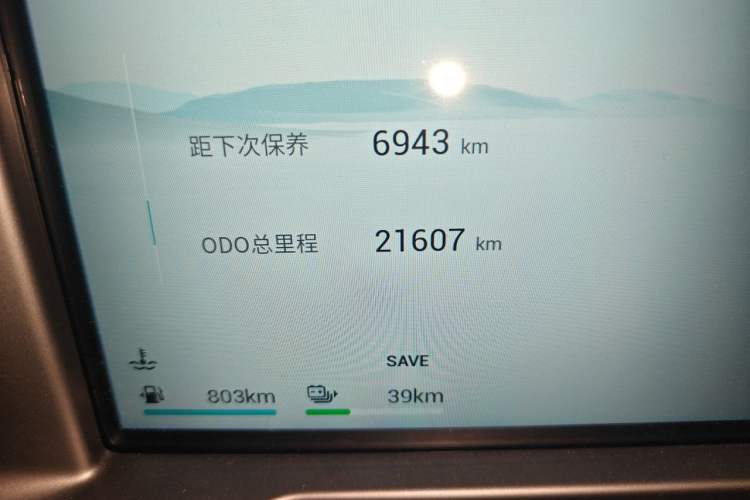 Used JETOUR Shanhai Traveler C-DM 2024 C-DM 129KM Linye Edition Odometer Close Up