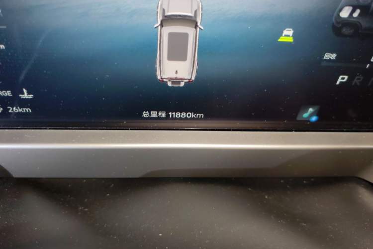 Used JETOUR Shanhai Traveler C-DM 2024 C-DM 129KM Linye Edition Odometer Close Up