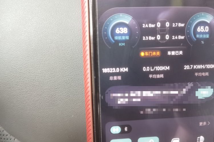 Used JETOUR Shanhai Traveler C-DM 2024 C-DM 129KM Linye Edition Odometer Close Up