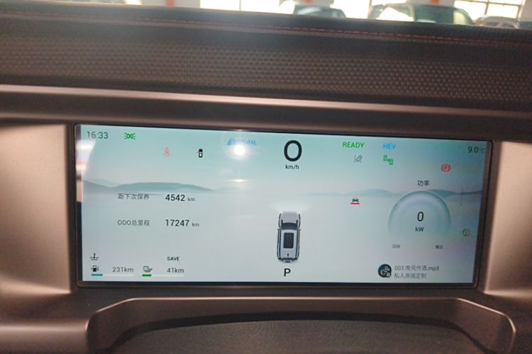 Used JETOUR Shanhai Traveler C-DM 2024 C-DM 208KM Mountain & Wilderness Edition Odometer Close Up