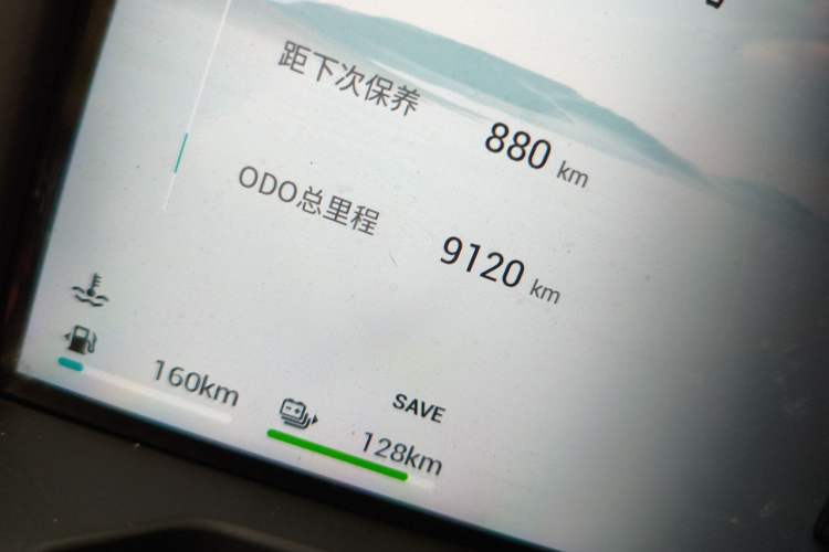 Used JETOUR Shanhai Traveler C-DM 2024 C-DM 206KM Four-Wheel Drive Wilderness Edition Odometer Close Up