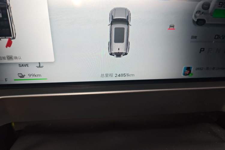 Used JETOUR Shanhai Traveler C-DM 2024 C-DM 129KM Linye Edition Odometer Close Up