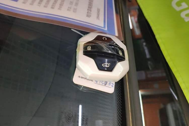 Used JETOUR Shanhai Traveler C-DM 2024 C-DM 208KM Mountain & Wilderness Edition Vehicle Key