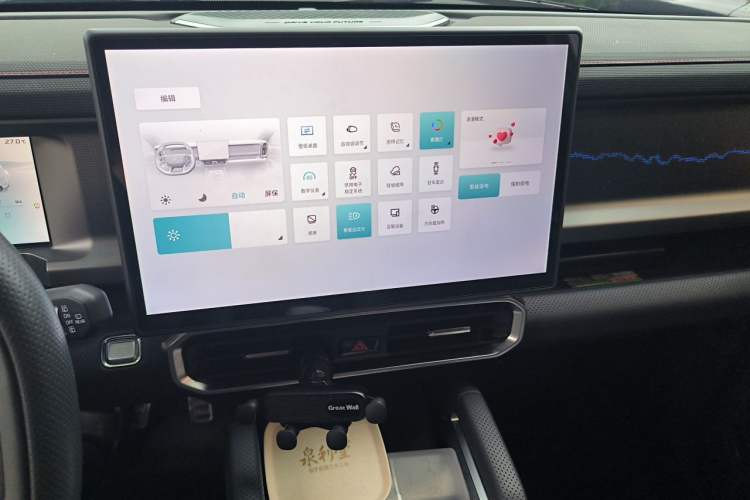 Used JETOUR Shanhai Traveler C-DM 2024 C-DM 208KM Mountain & Wilderness Edition Audio And AC Panel