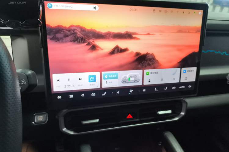 Used JETOUR Shanhai Traveler C-DM 2024 C-DM 208KM Mountain & Wilderness Edition Audio And AC Panel