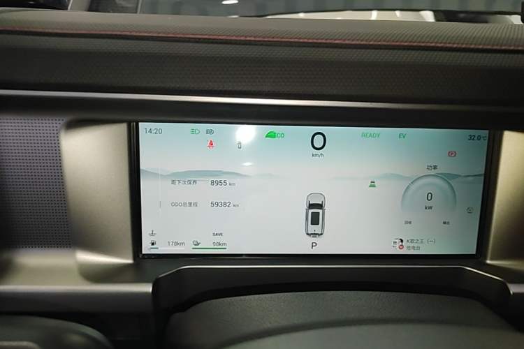 Used JETOUR Shanhai Traveler C-DM 2024 C-DM 129KM Linye Edition Instrument Cluster