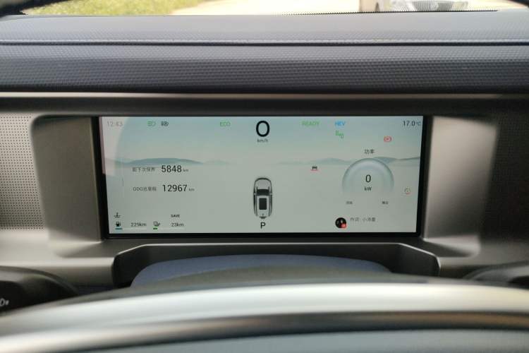 Used JETOUR Shanhai Traveler C-DM 2024 C-DM 208KM Mountain & Wilderness Edition Instrument Cluster