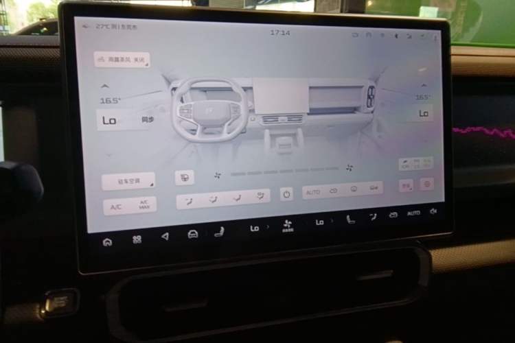 Used JETOUR Shanhai Traveler C-DM 2024 C-DM 208KM Mountain & Wilderness Edition Audio And AC Panel