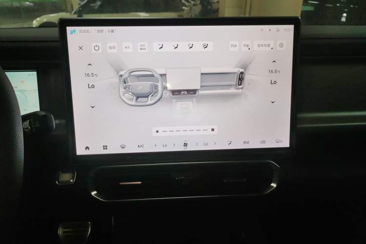 Used JETOUR Shanhai Traveler C-DM 2024 C-DM 129KM Wilderness Edition Audio And AC Panel