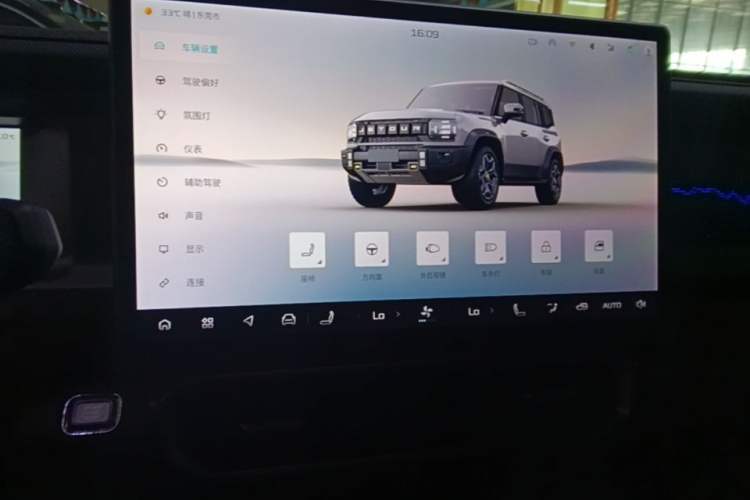 Used JETOUR Shanhai Traveler C-DM 2024 C-DM 208KM Mountain & Wilderness Edition Audio And AC Panel