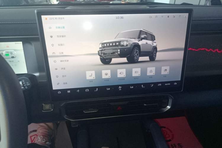Used JETOUR Shanhai Traveler C-DM 2024 C-DM 208KM Mountain & Wilderness Edition Audio And AC Panel