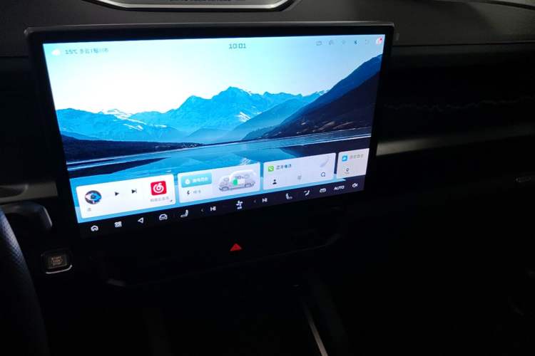 Used JETOUR Shanhai Traveler C-DM 2024 C-DM 129KM Linye Edition Audio And AC Panel