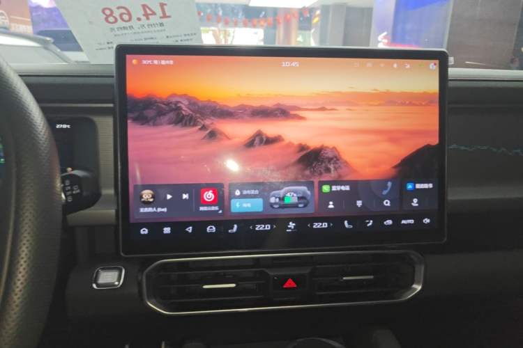 Used JETOUR Shanhai Traveler C-DM 2024 C-DM 208KM Mountain & Wilderness Edition Audio And AC Panel