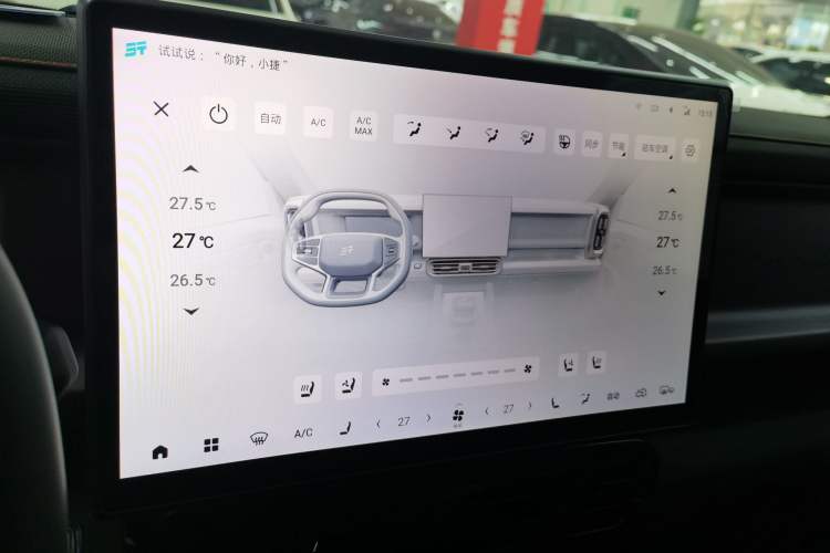 Used JETOUR Shanhai Traveler C-DM 2024 C-DM 129KM Linye Edition Audio And AC Panel
