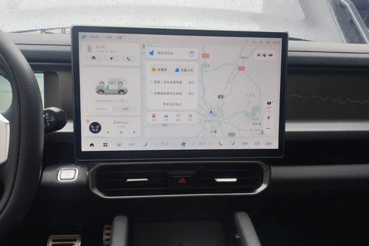 Used JETOUR Shanhai Traveler C-DM 2024 C-DM 129KM Linye Edition Audio And AC Panel