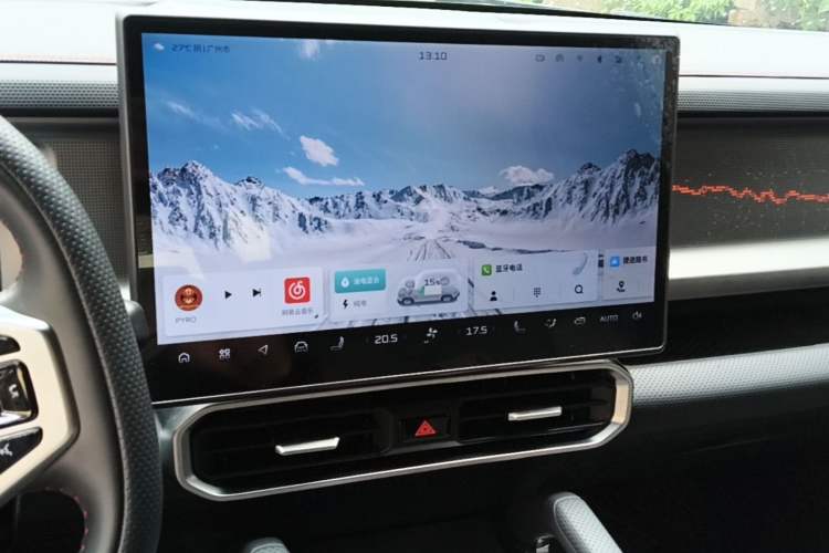 Used JETOUR Shanhai Traveler C-DM 2024 C-DM 208KM Mountain & Wilderness Edition Audio And AC Panel