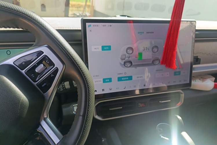 Used JETOUR Shanhai Traveler C-DM 2024 C-DM 208KM Mountain & Wilderness Edition Audio And AC Panel