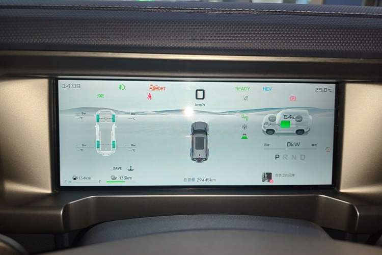 Used JETOUR Shanhai Traveler C-DM 2024 C-DM 208KM Mountain & Wilderness Edition Instrument Cluster