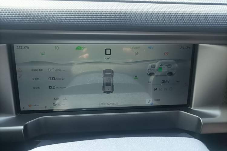 Used JETOUR Shanhai Traveler C-DM 2024 C-DM 129KM Linye Edition Instrument Cluster