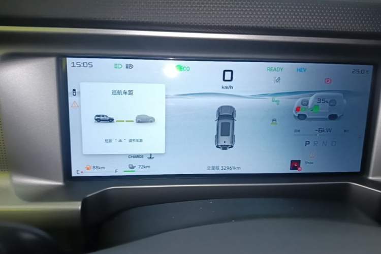 Used JETOUR Shanhai Traveler C-DM 2024 C-DM 208KM Mountain & Wilderness Edition Instrument Cluster