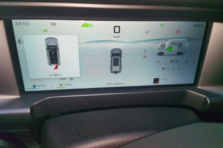 Used JETOUR Shanhai Traveler C-DM 2024 C-DM 129KM Linye Edition Instrument Cluster