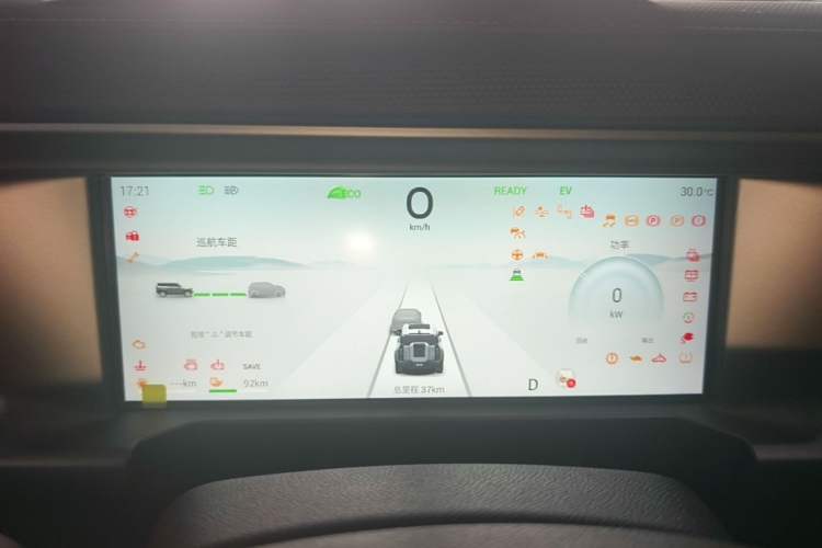 Used JETOUR Shanhai Traveler C-DM 2024 C-DM 208KM Mountain & Wilderness Edition Instrument Cluster